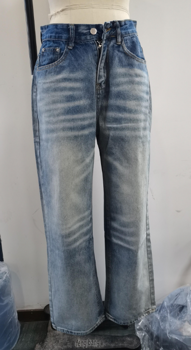 Color-Blue-【MOQ-5 packs】 Jeans Women High Waist Loose Street Wide Leg Overalls Tide-Fancey Boutique