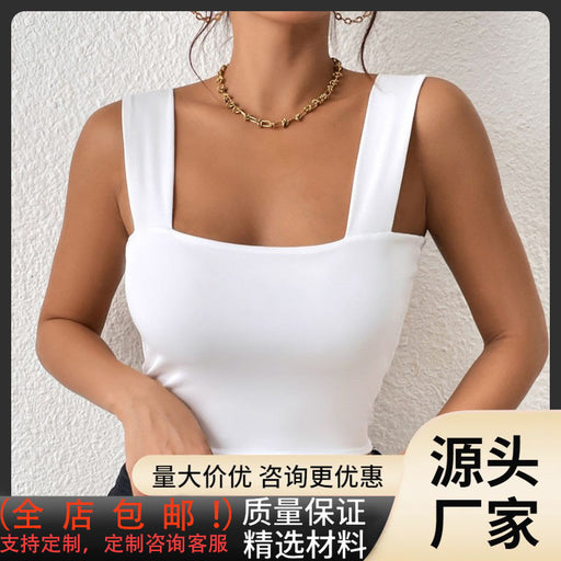 Camisole Wide Shoulder Strap Sleeveless Outerwear Top Sexy Slim Fit Sexy Back-White-Fancey Boutique