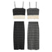 Color-Spring Summer Sleeveless Wooden Knitted Vest Sling Mid Length Slim Fit Fishtail Skirt-Fancey Boutique