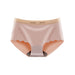 Color-Pink-Seamless Ice Silk Underwear Girls Summer Cool Mid Waist Hip Lifting Cute Breathable Briefs-Fancey Boutique